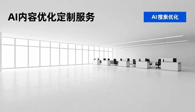数据质量问题在多行业中的表现与应对策略